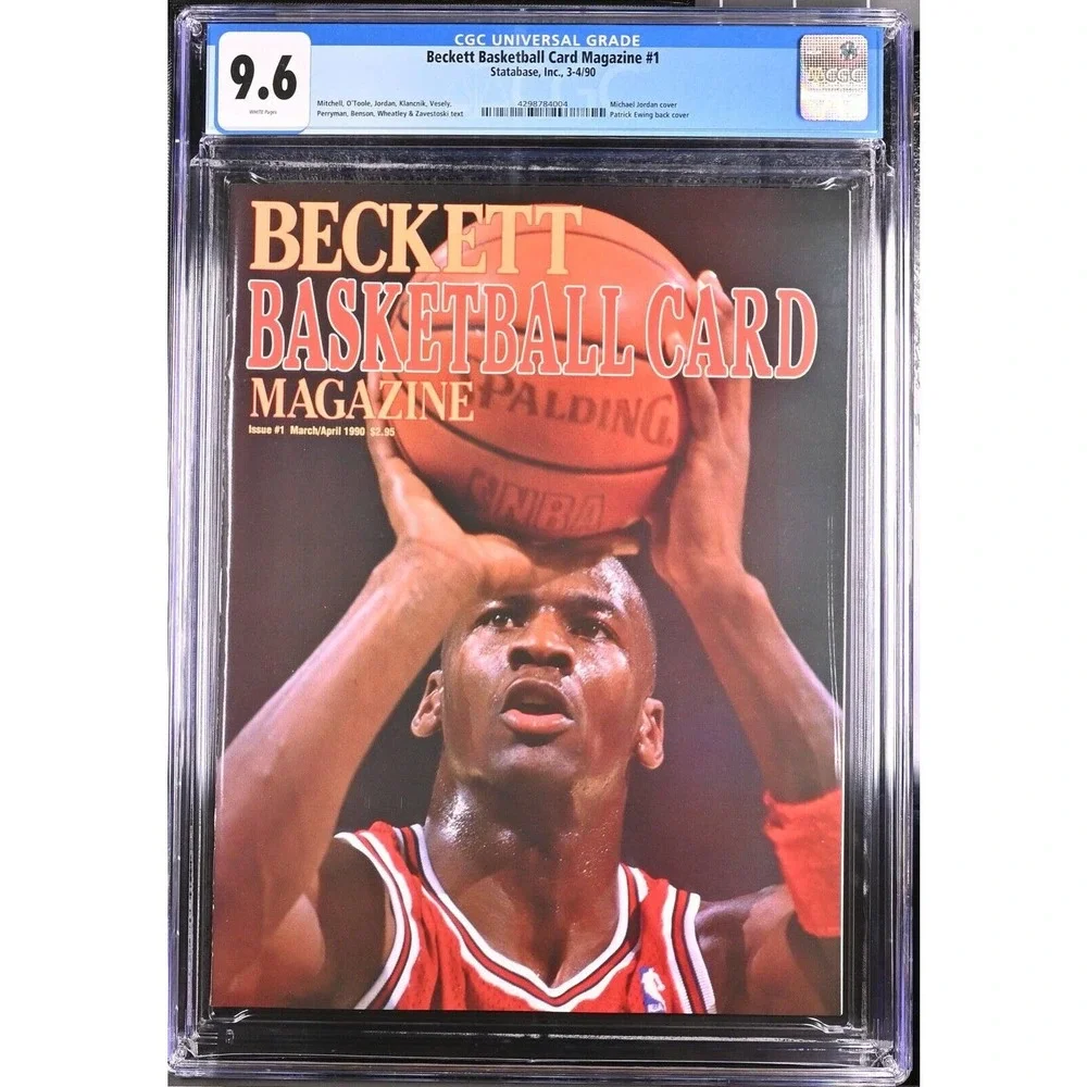 Michael Jordan CGC 9.6 Beckett Basketball Card Magazine Issue #1 Patrick Ewing